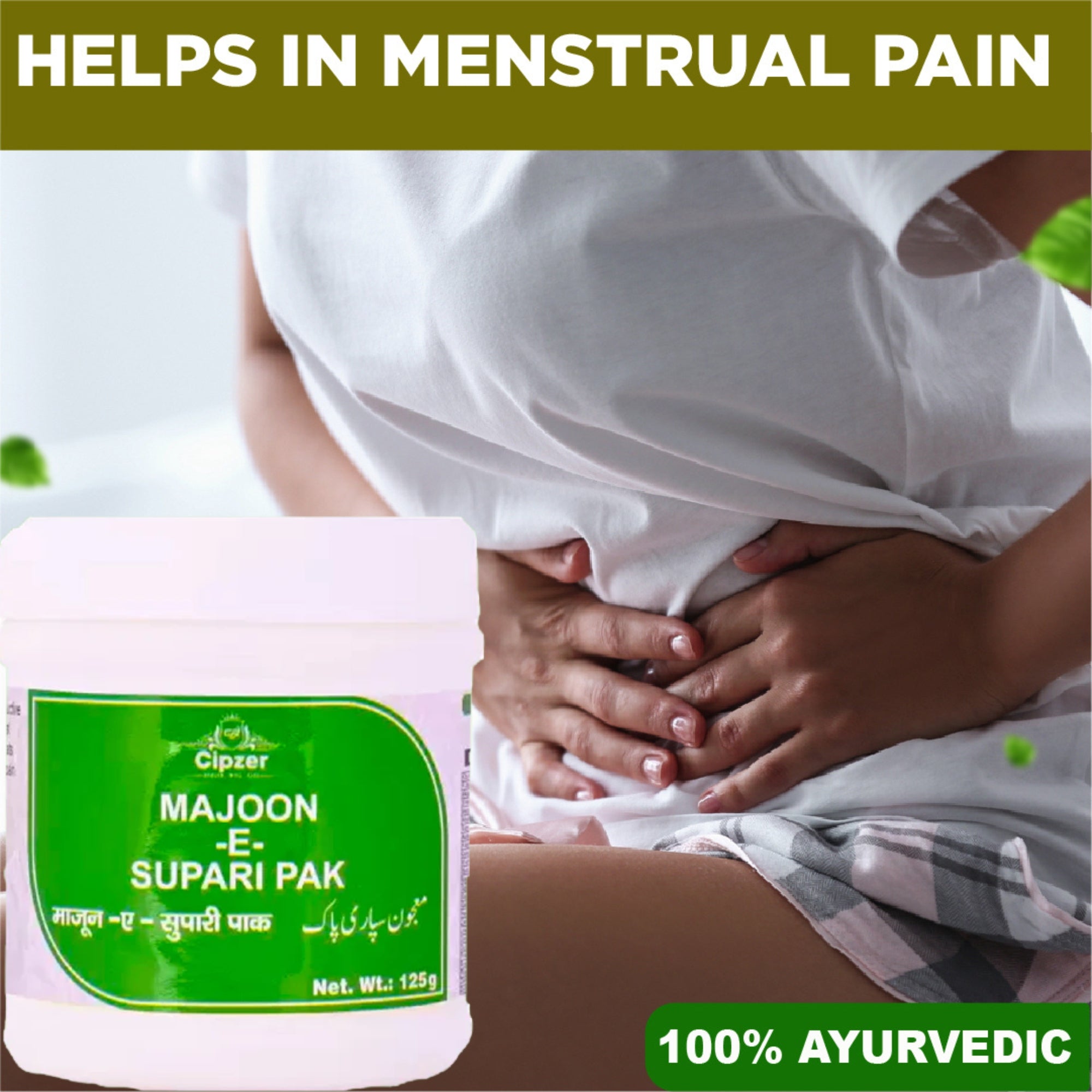 Cipzer Majoon-E-Supari Pak