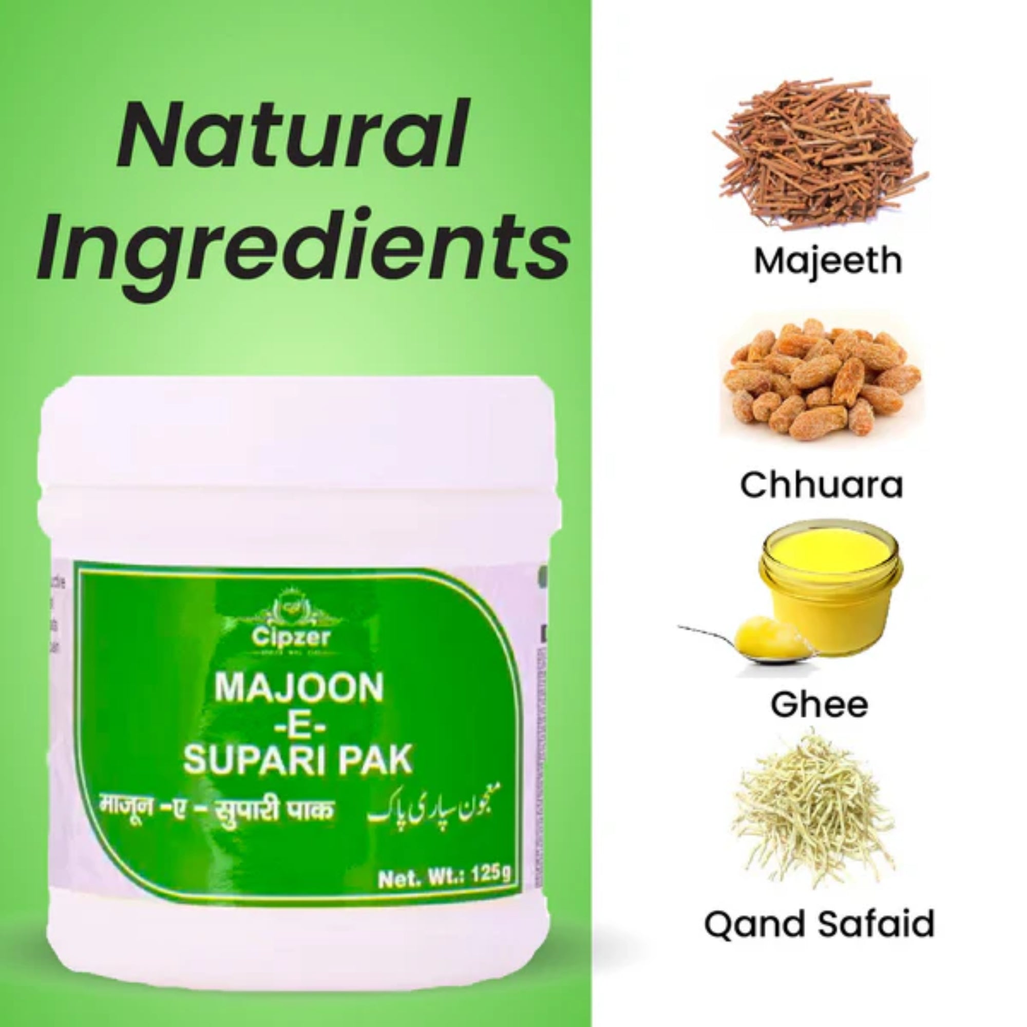 Cipzer Majoon-E-Supari Pak