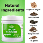 Thumbnail for Cipzer Majun Zanjabeel