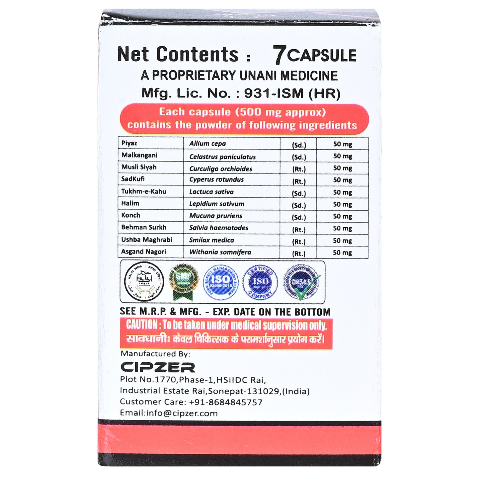 Cipzer Mojo Max Capsules