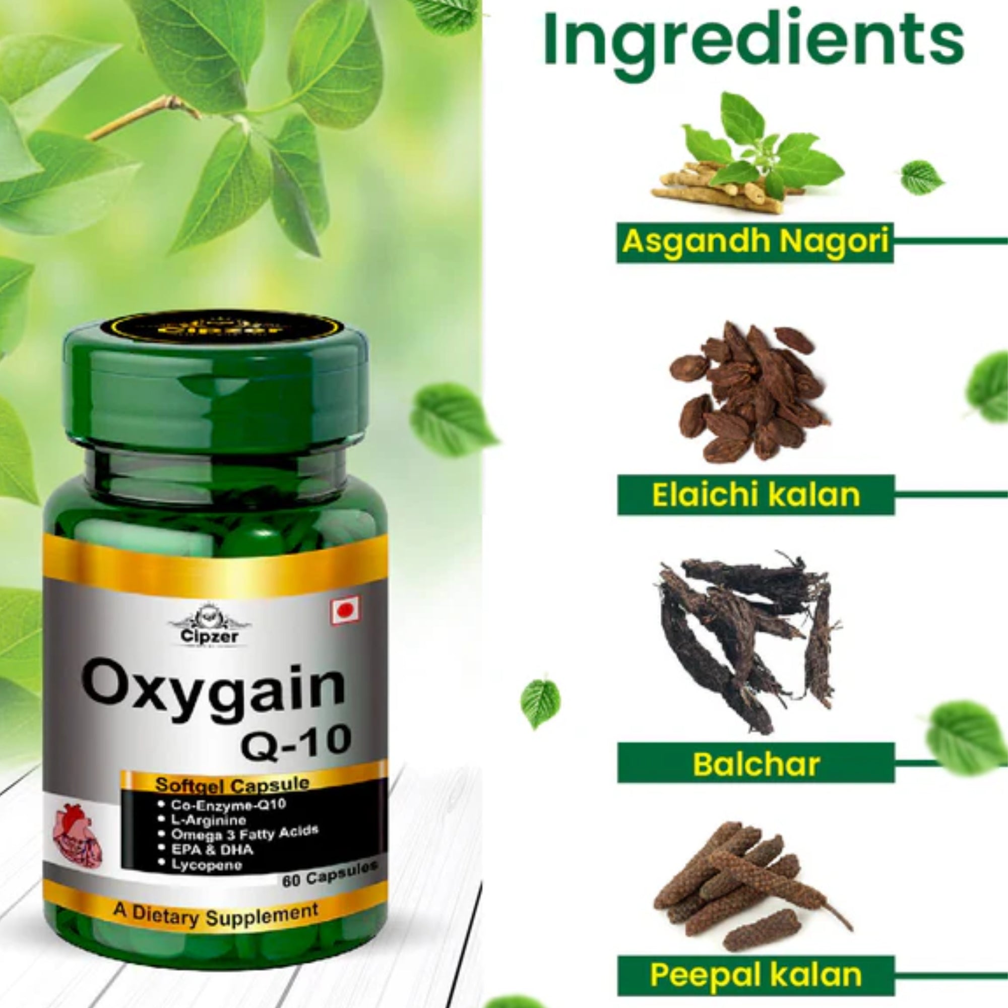 Cipzer Oxygain Q-10 Softgel Capsules - Distacart