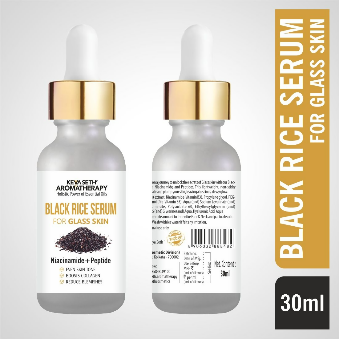 Keya Seth Aromatherapy Black Rice Face Serum - Distacart