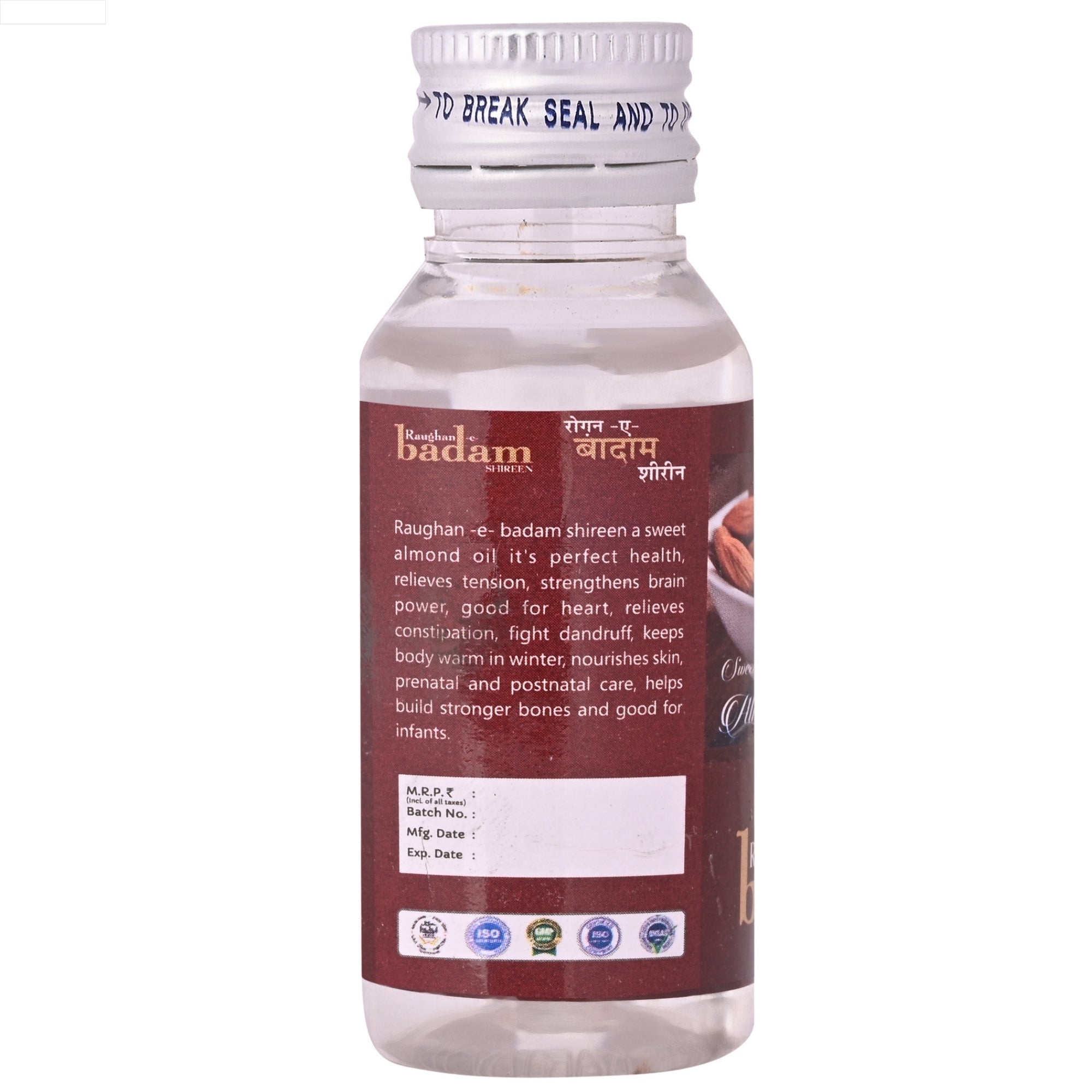 Cipzer Raughan-E-Badam Shireen