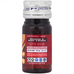 Thumbnail for Cipzer Raughan-E-Baiza-E-Murgh