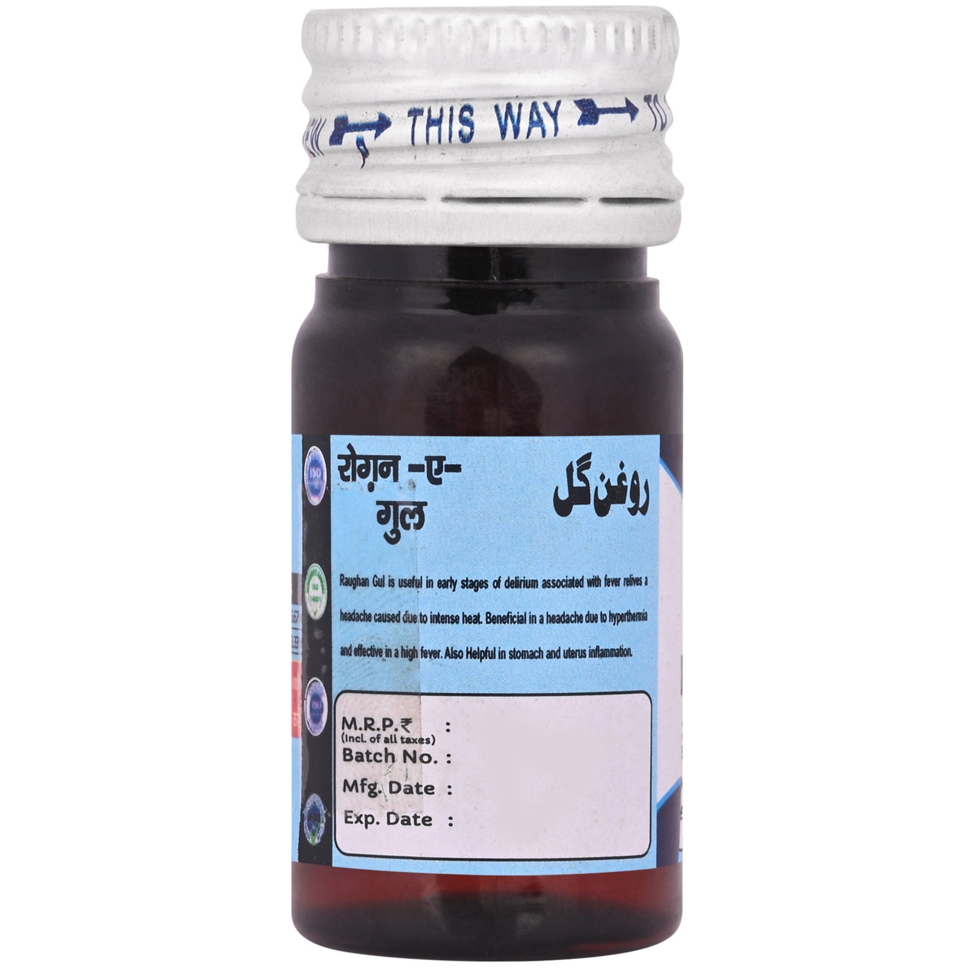 Cipzer Raughan-E-Gul