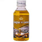 Thumbnail for Cipzer Raughan-e-Zaitoon