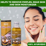 Thumbnail for Cipzer Raughan-e-Zaitoon