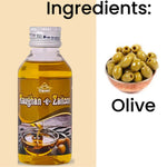 Thumbnail for Cipzer Raughan-e-Zaitoon