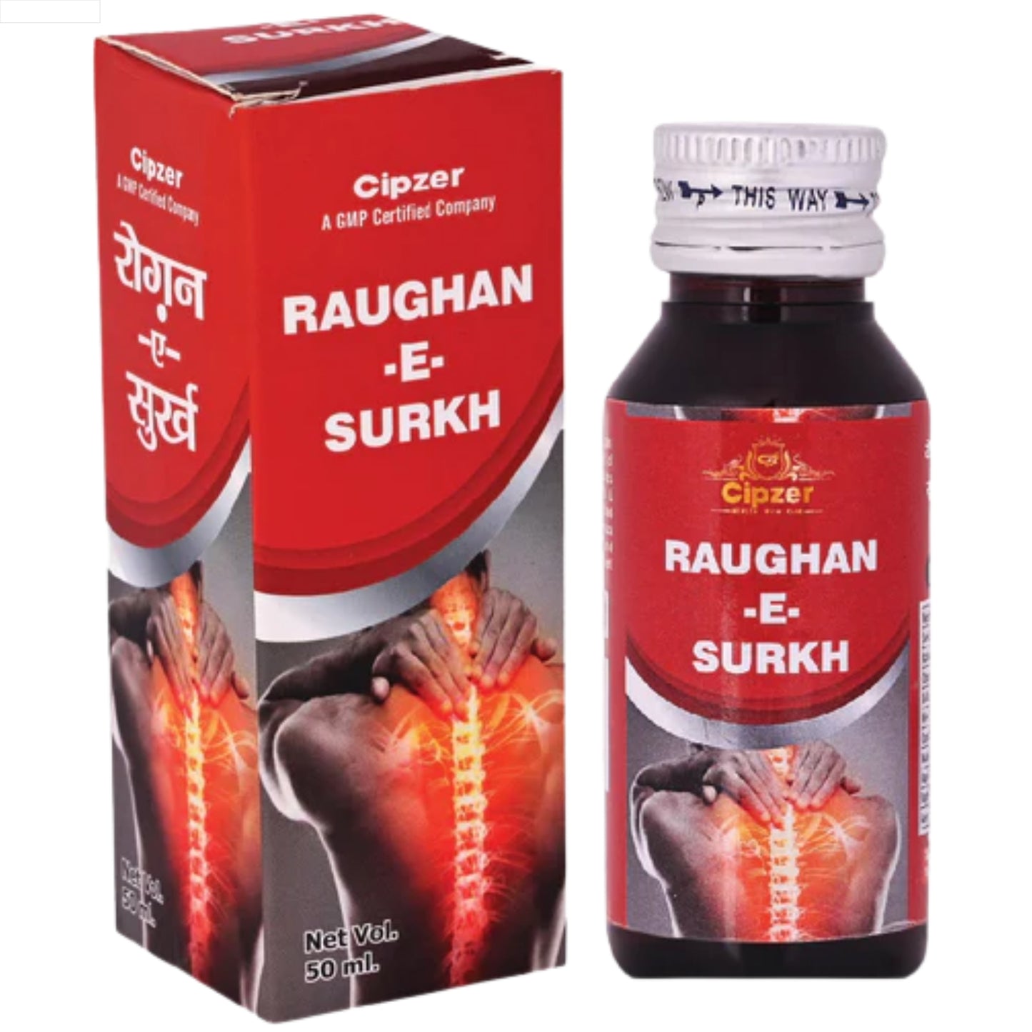 Cipzer Raughan-E-Surkh - Distacart