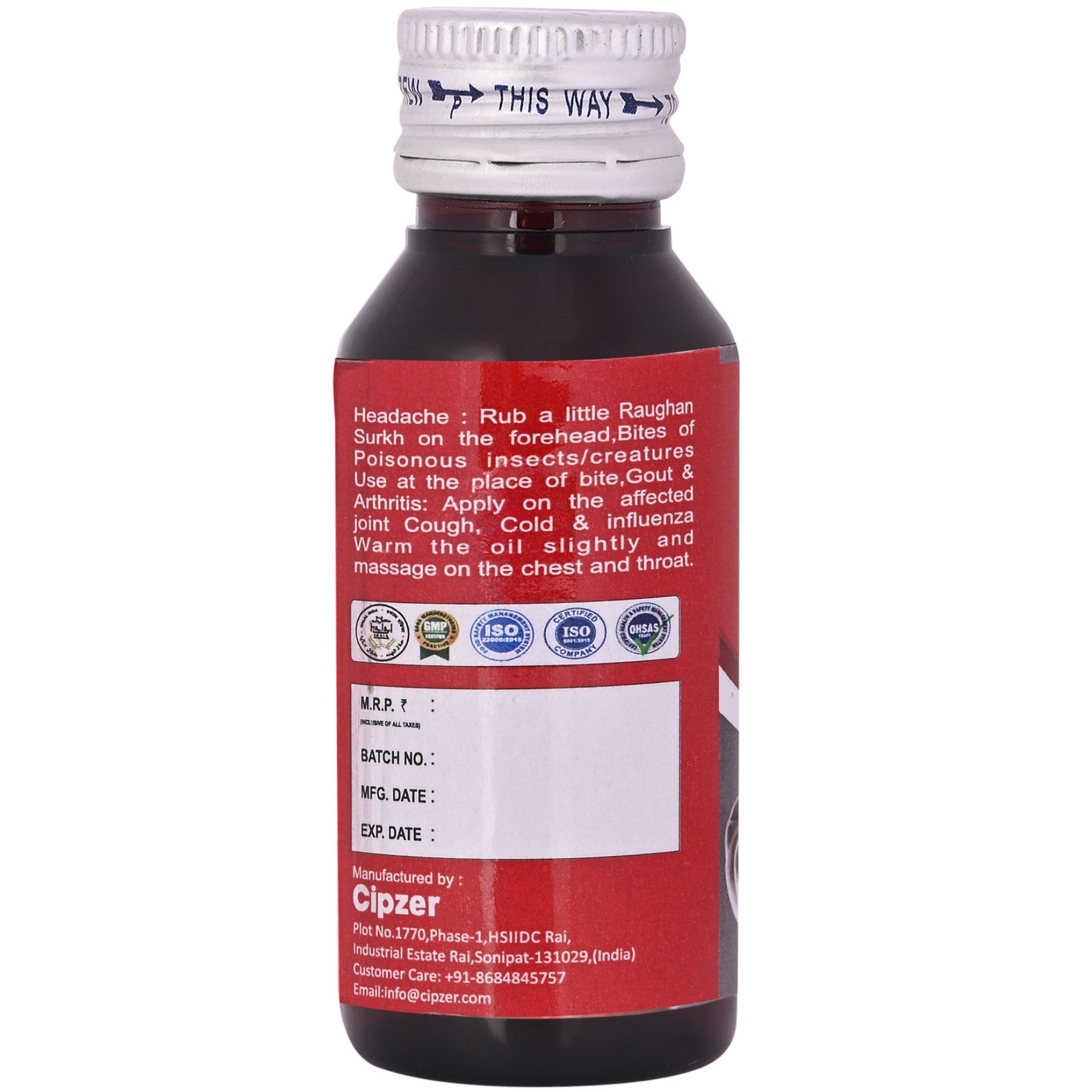 Cipzer Raughan-E-Surkh