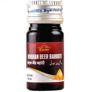 Cipzer Roghan Beer Bahuti