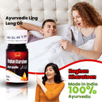 Thumbnail for Cipzer Roghan Kharateen