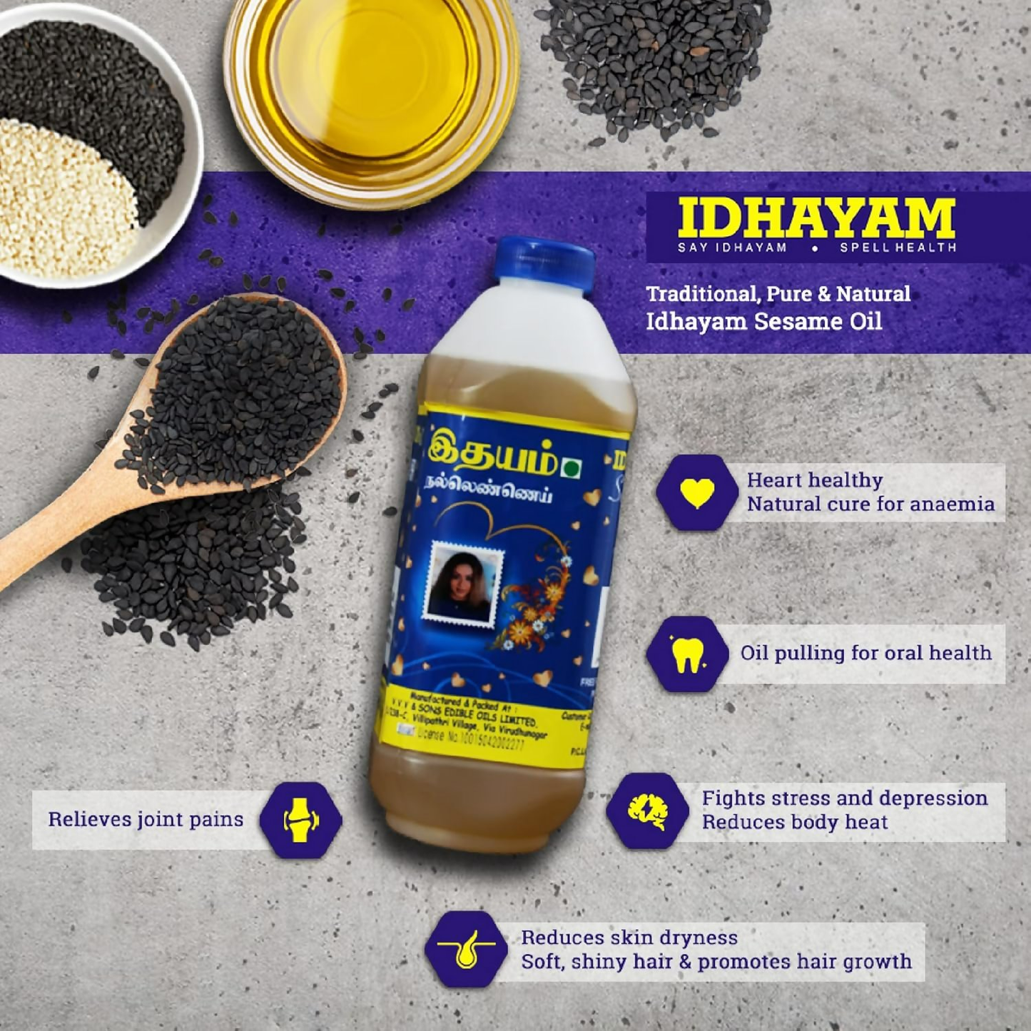 Idhayam Sesame Oil - Distacart