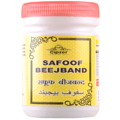 Cipzer Safoof Beejband - Distacart