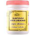 Thumbnail for Cipzer Safoof Beejband