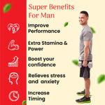 Thumbnail for Cipzer Safoof Beejband