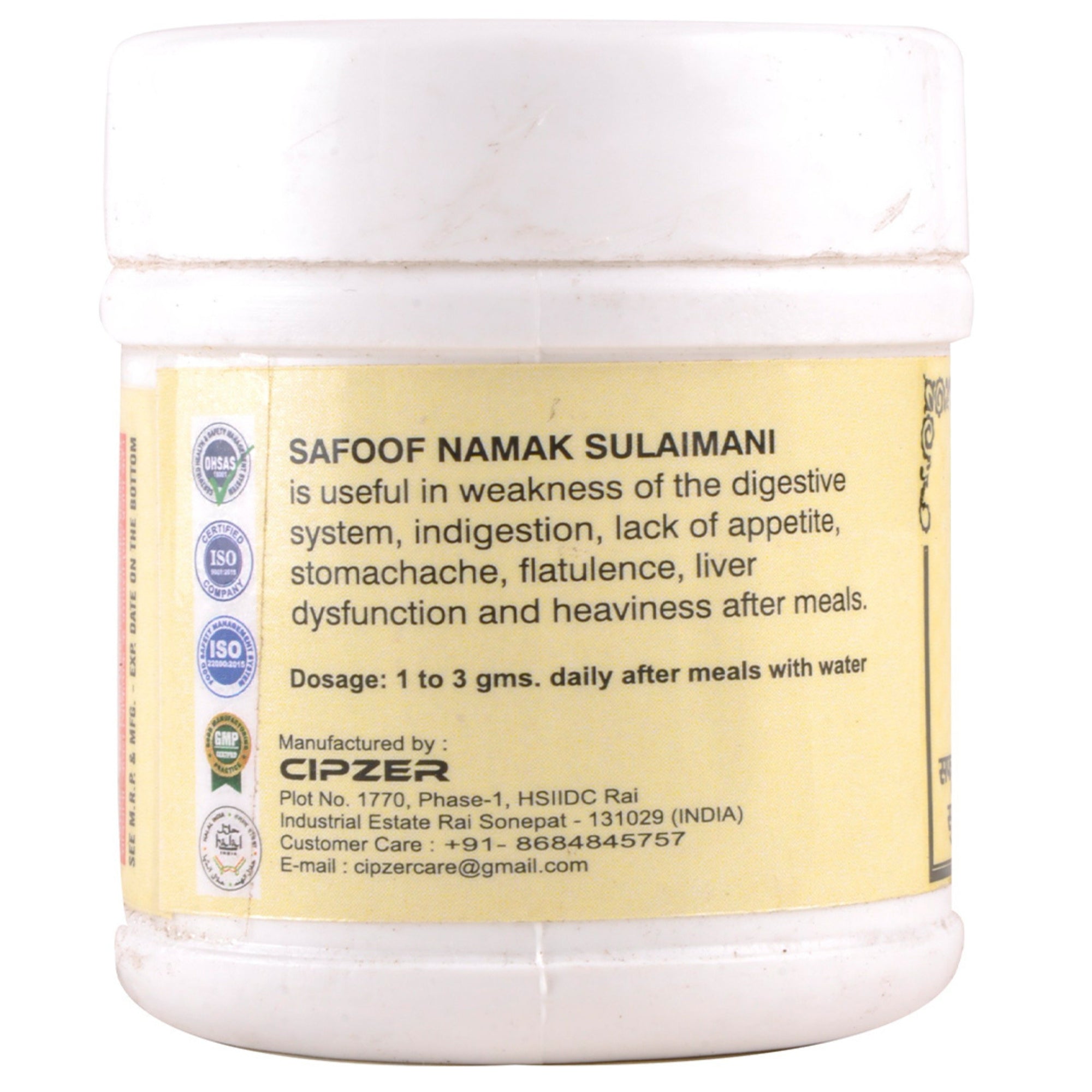 Cipzer Safoof Namak Sulaimani