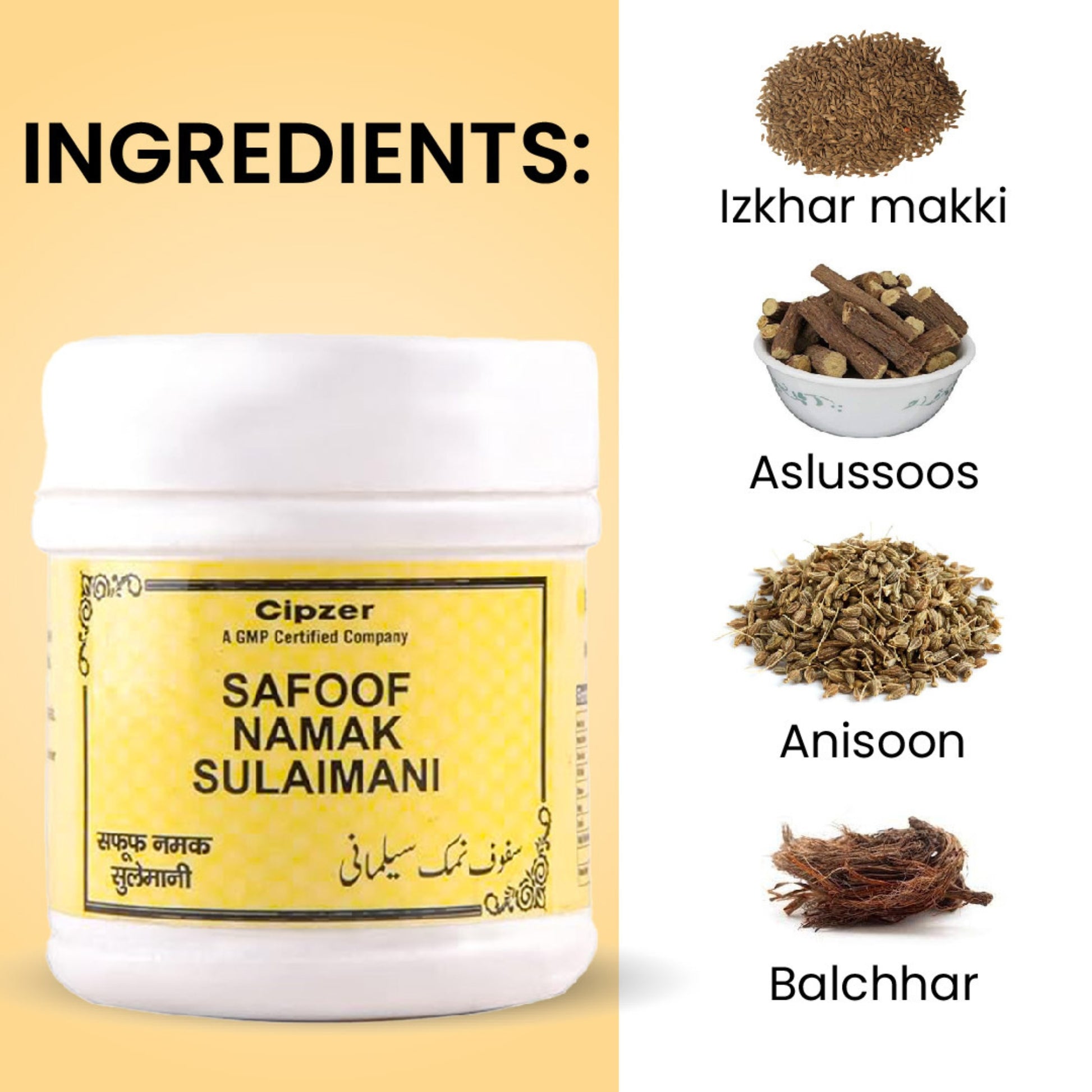 Cipzer Safoof Namak Sulaimani - Distacart