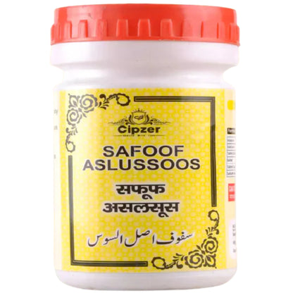 Cipzer Safoof Aslussoos - Distacart