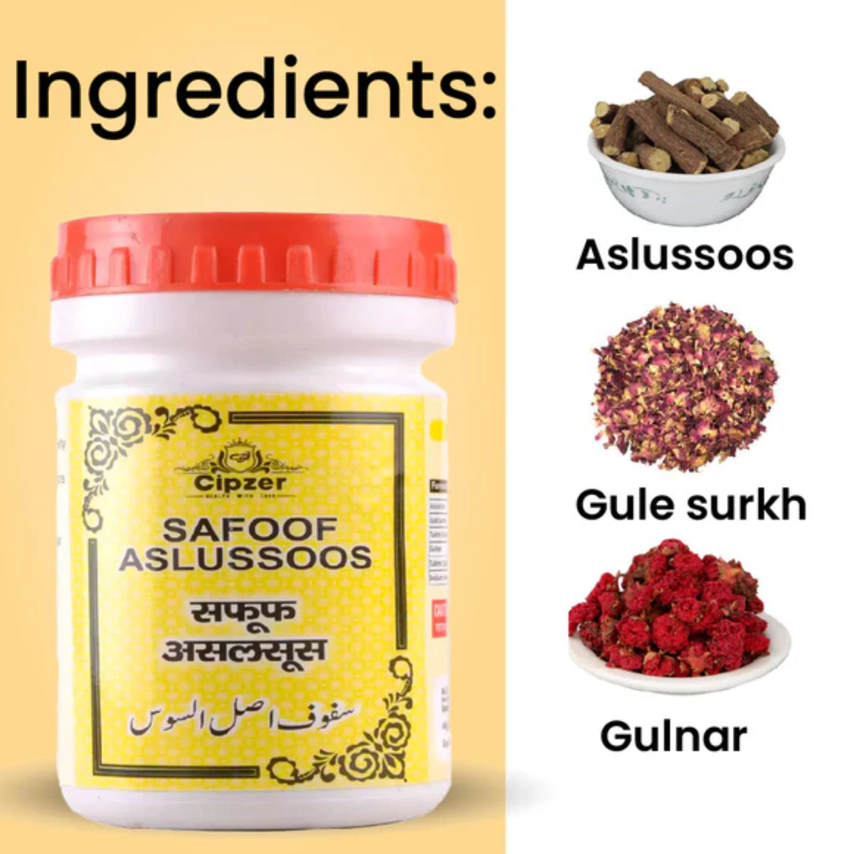 Cipzer Safoof Aslussoos - Distacart