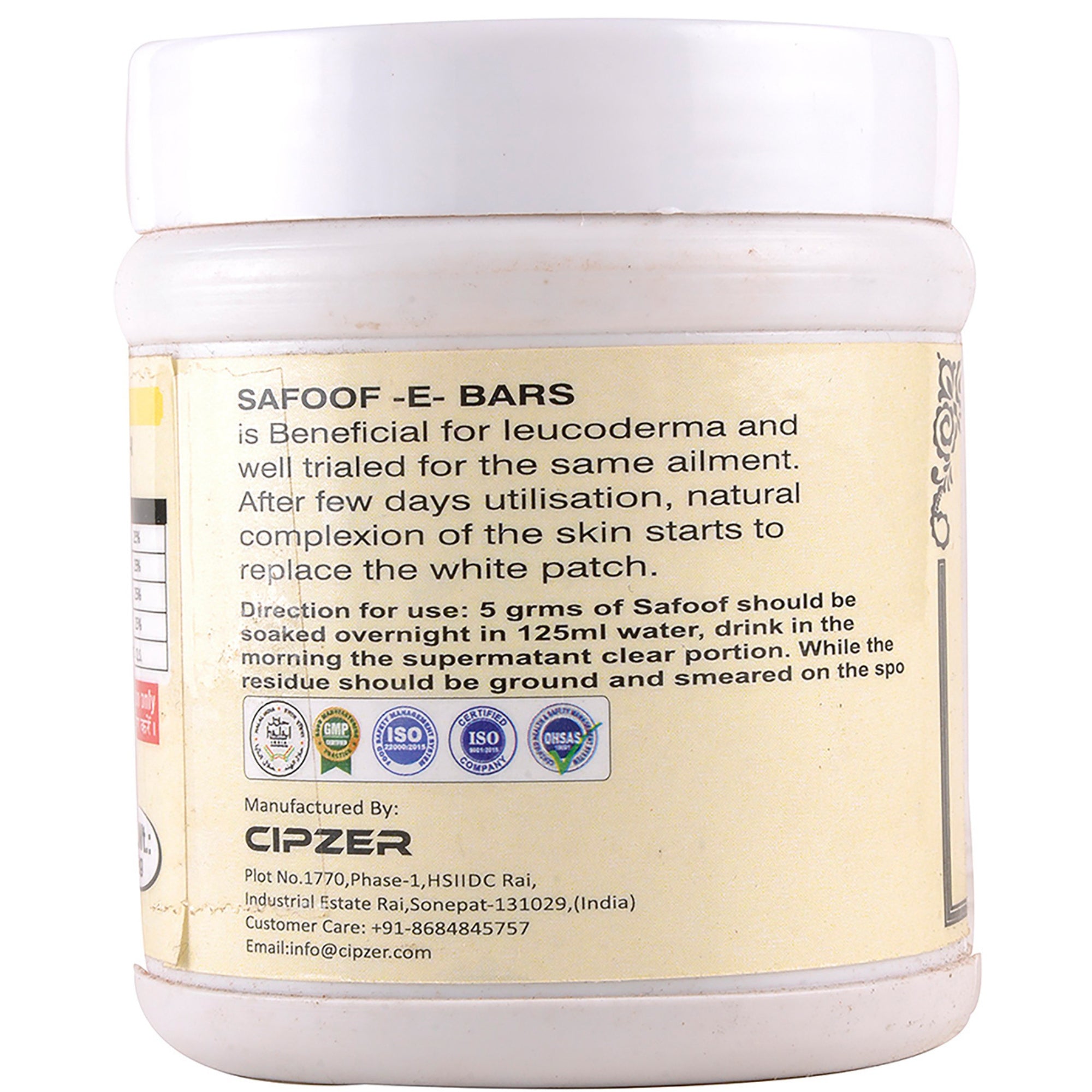 Cipzer Safoof-E-Bars