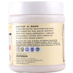 Thumbnail for Cipzer Safoof-E-Bars