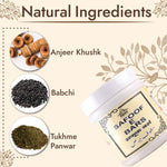 Thumbnail for Cipzer Safoof-E-Bars