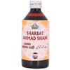 Cipzer Sharbat Ahmed Shahi - Distacart