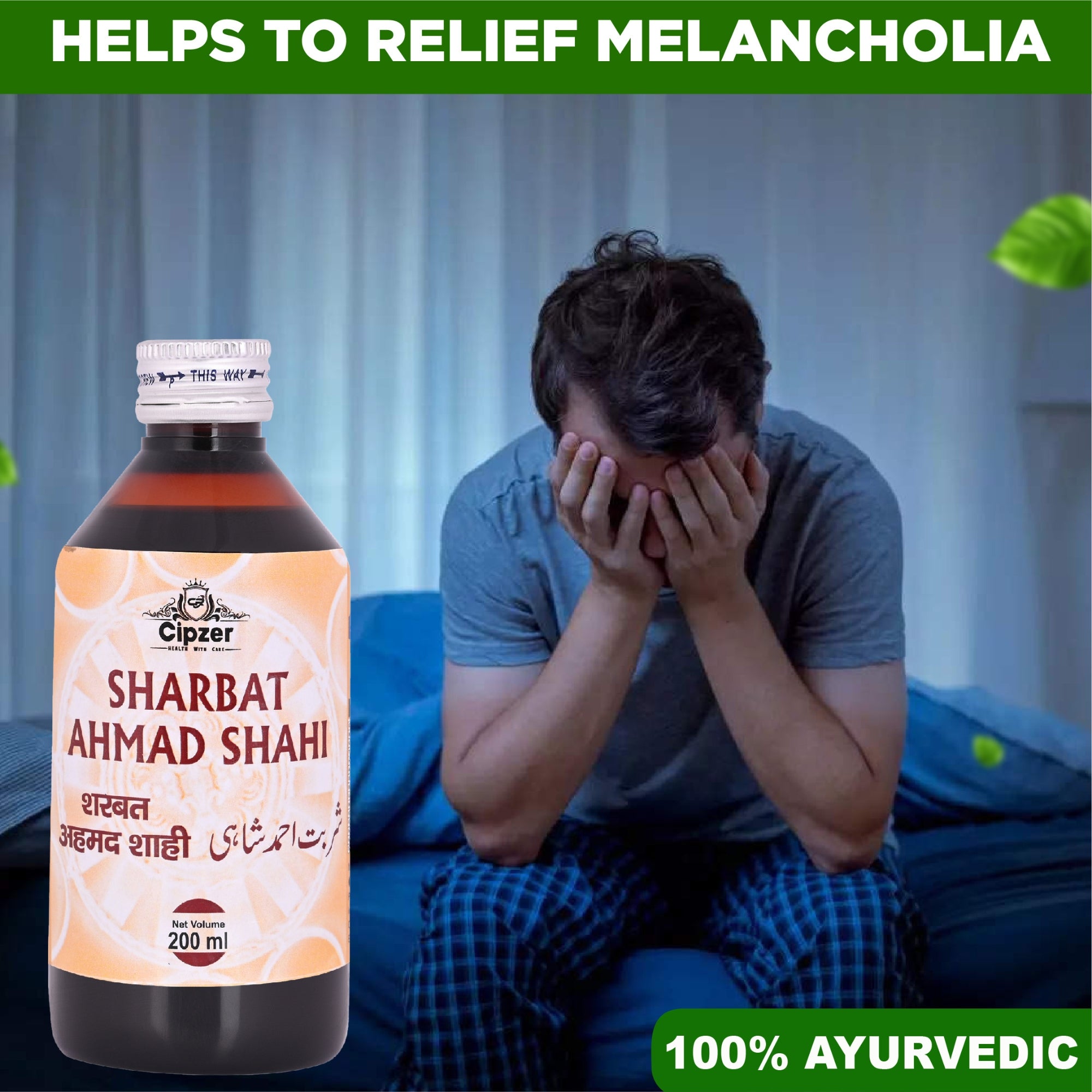 Cipzer Sharbat Ahmed Shahi