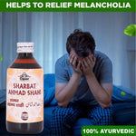 Thumbnail for Cipzer Sharbat Ahmed Shahi