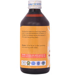 Thumbnail for Cipzer Sharbat Aaloo Baloo