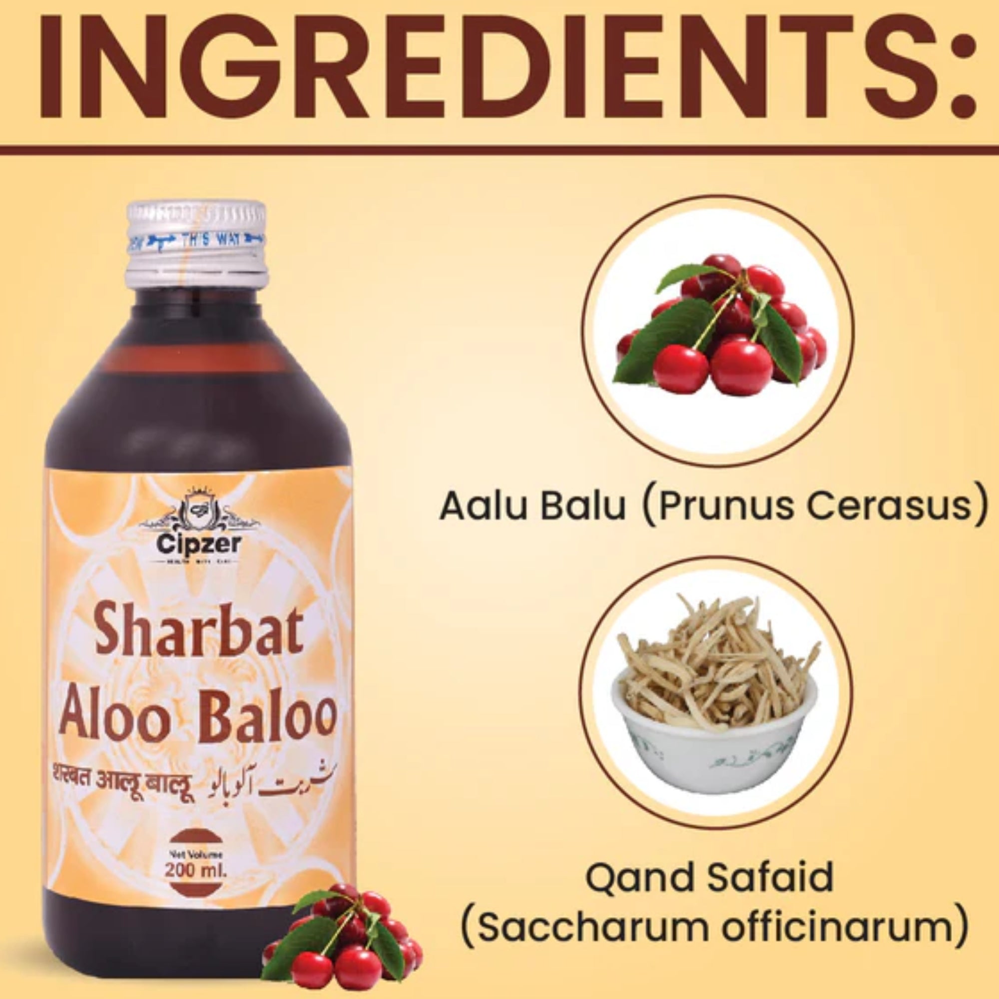 Cipzer Sharbat Aaloo Baloo