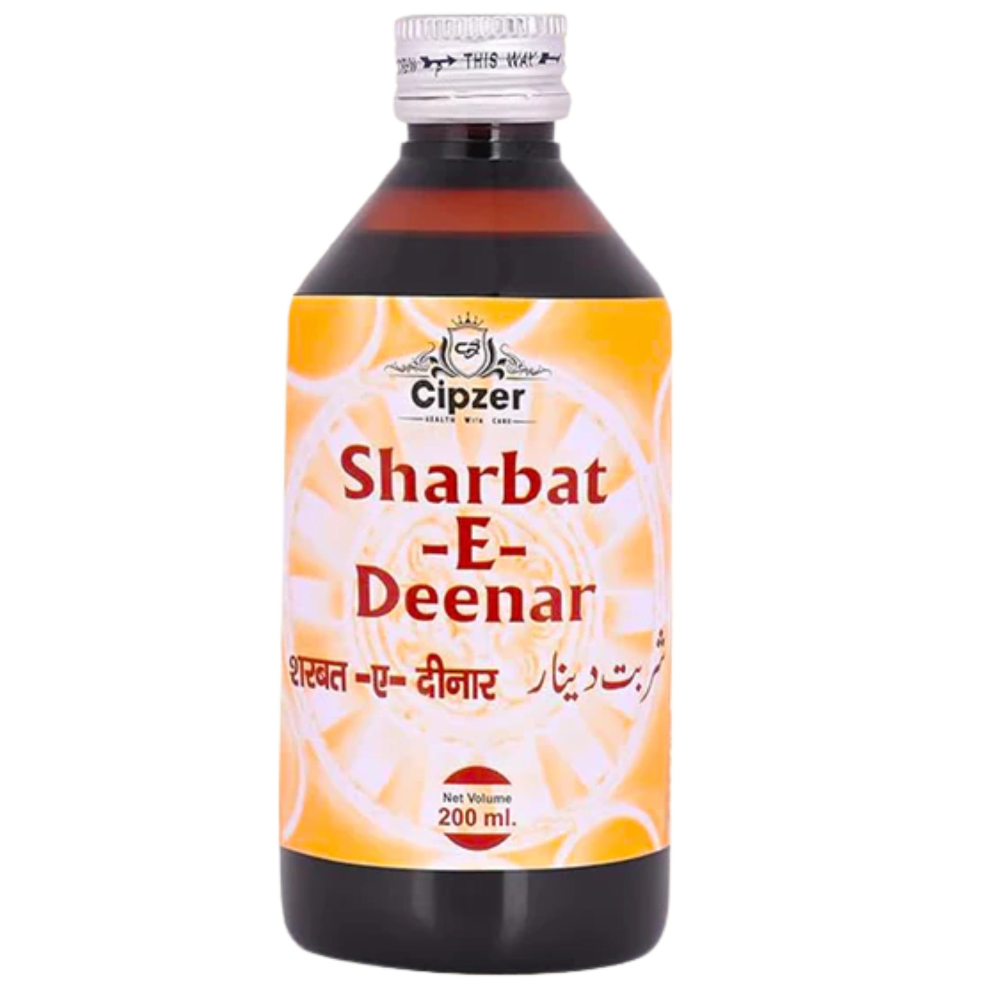 Cipzer Sharbat-E-Deenar