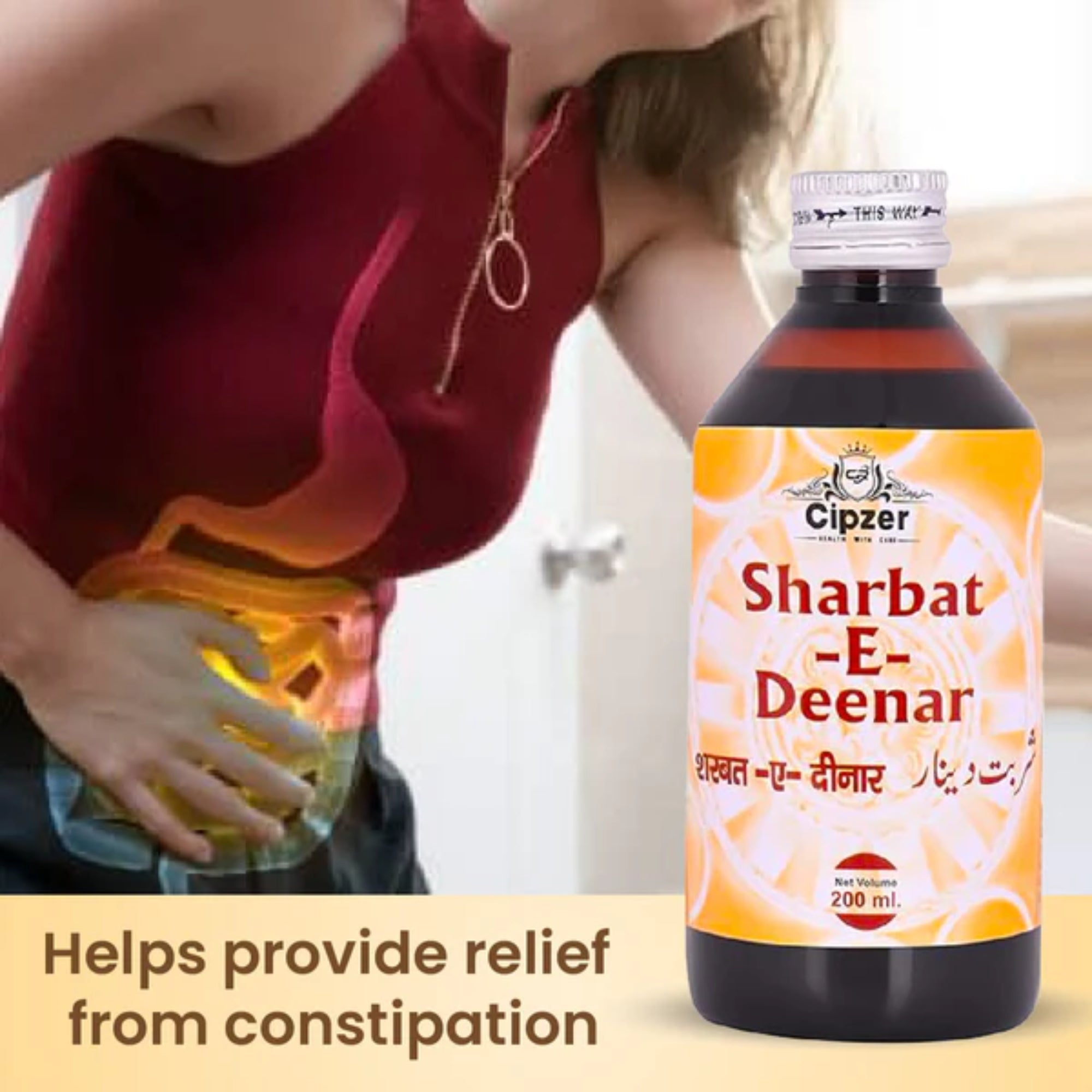 Cipzer Sharbat-E-Deenar