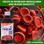 Thumbnail for Cipzer Sharbat-E-Faulad