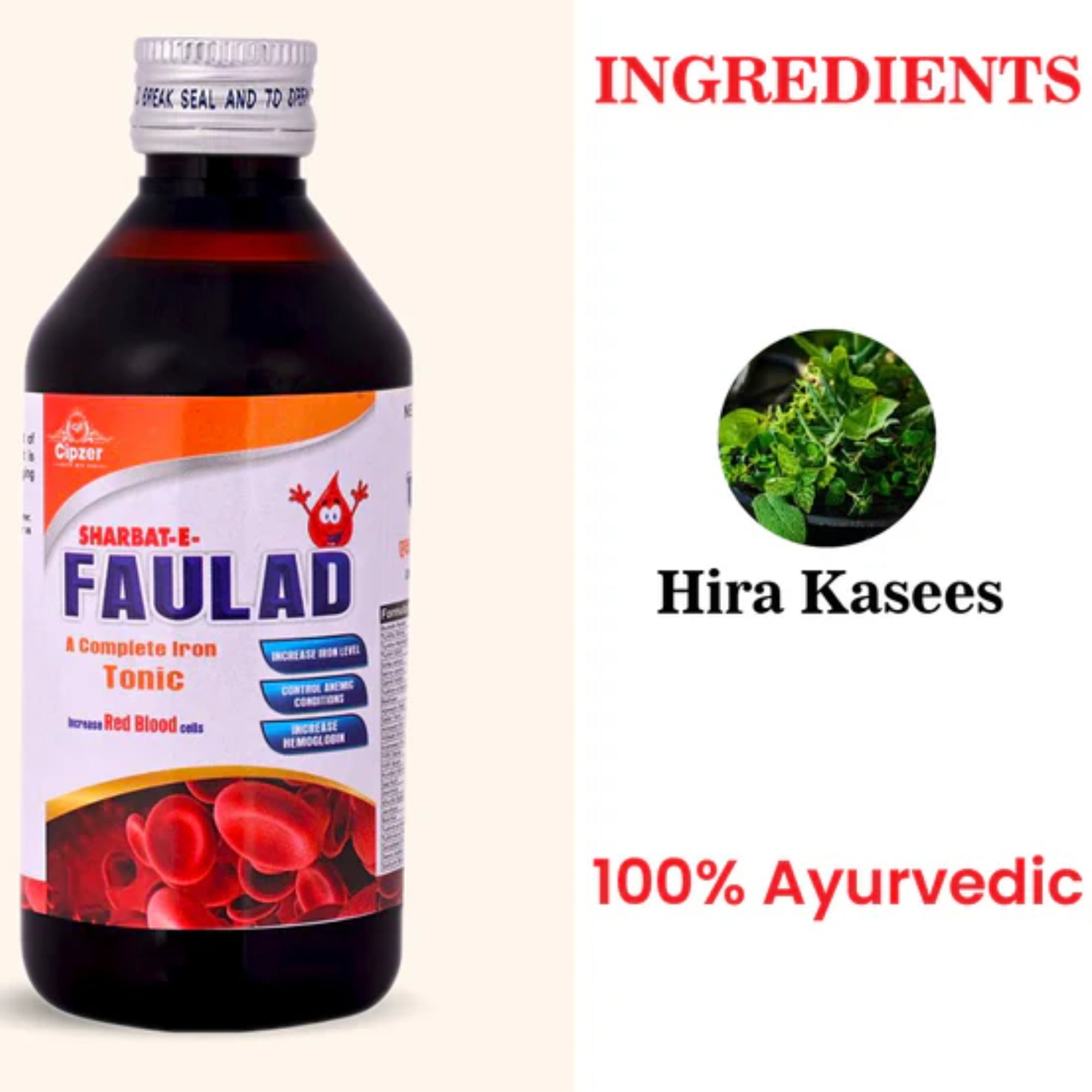 Cipzer Sharbat-E-Faulad