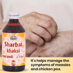 Thumbnail for Cipzer Sharbat Khaksi