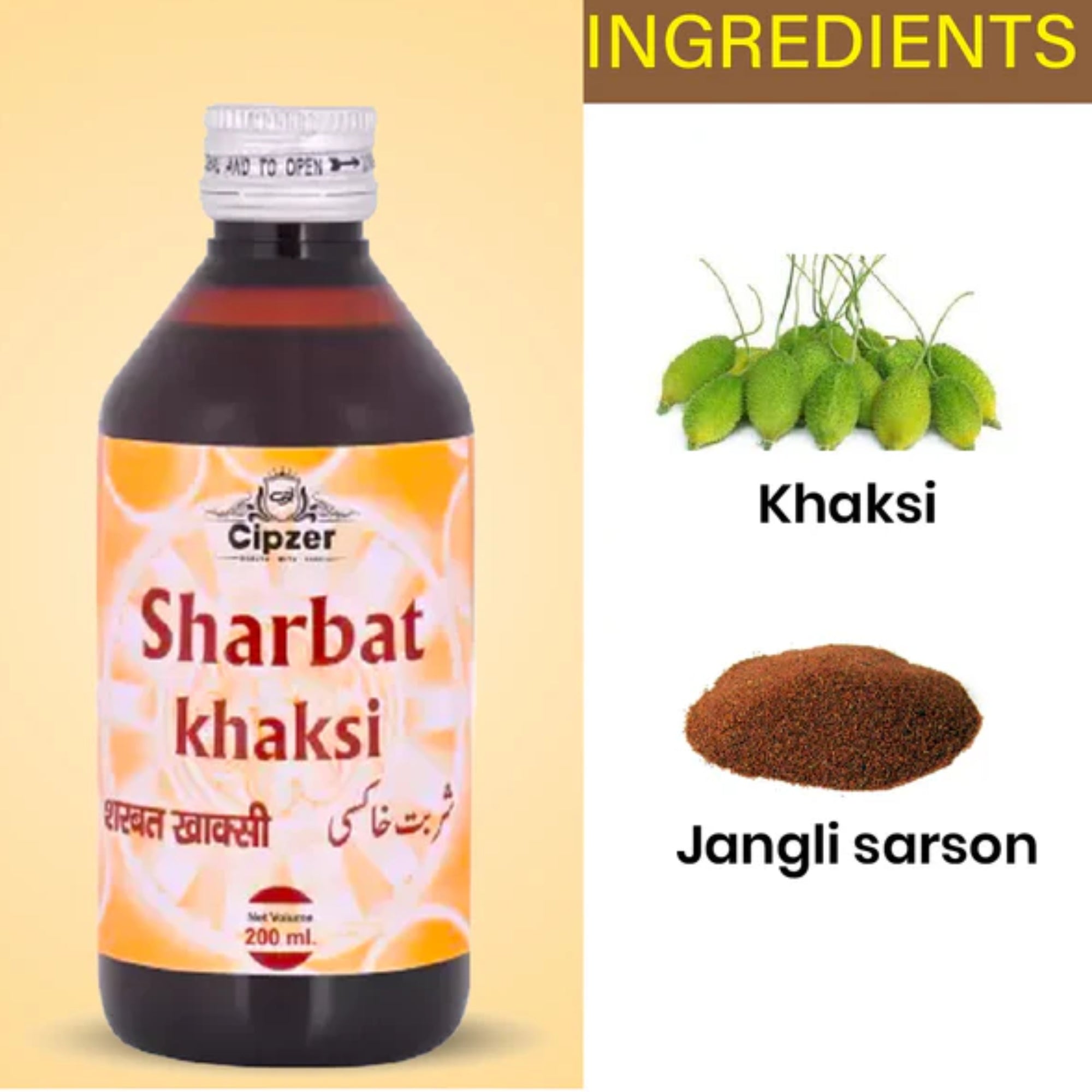 Cipzer Sharbat Khaksi