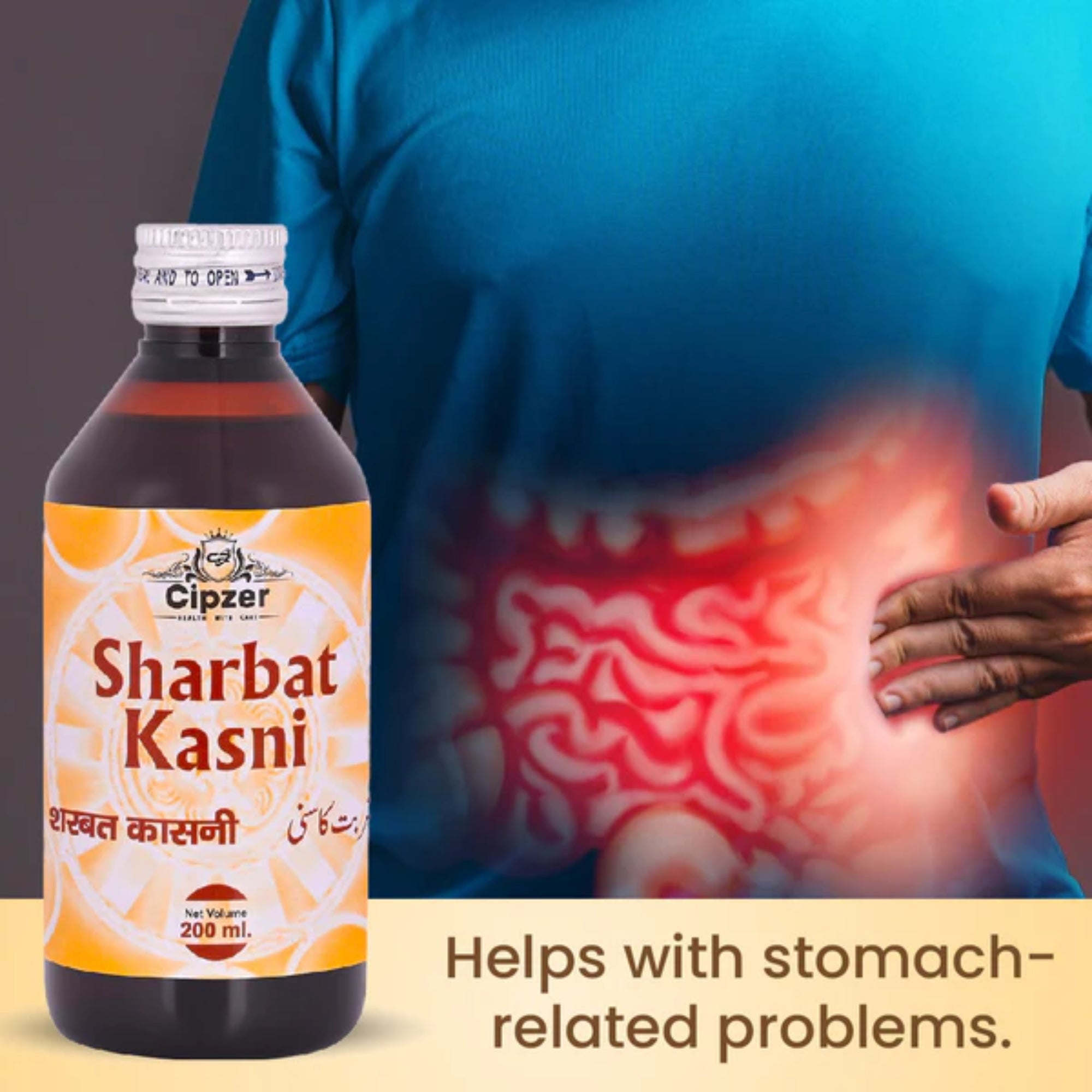 Cipzer Sharbat Kasni