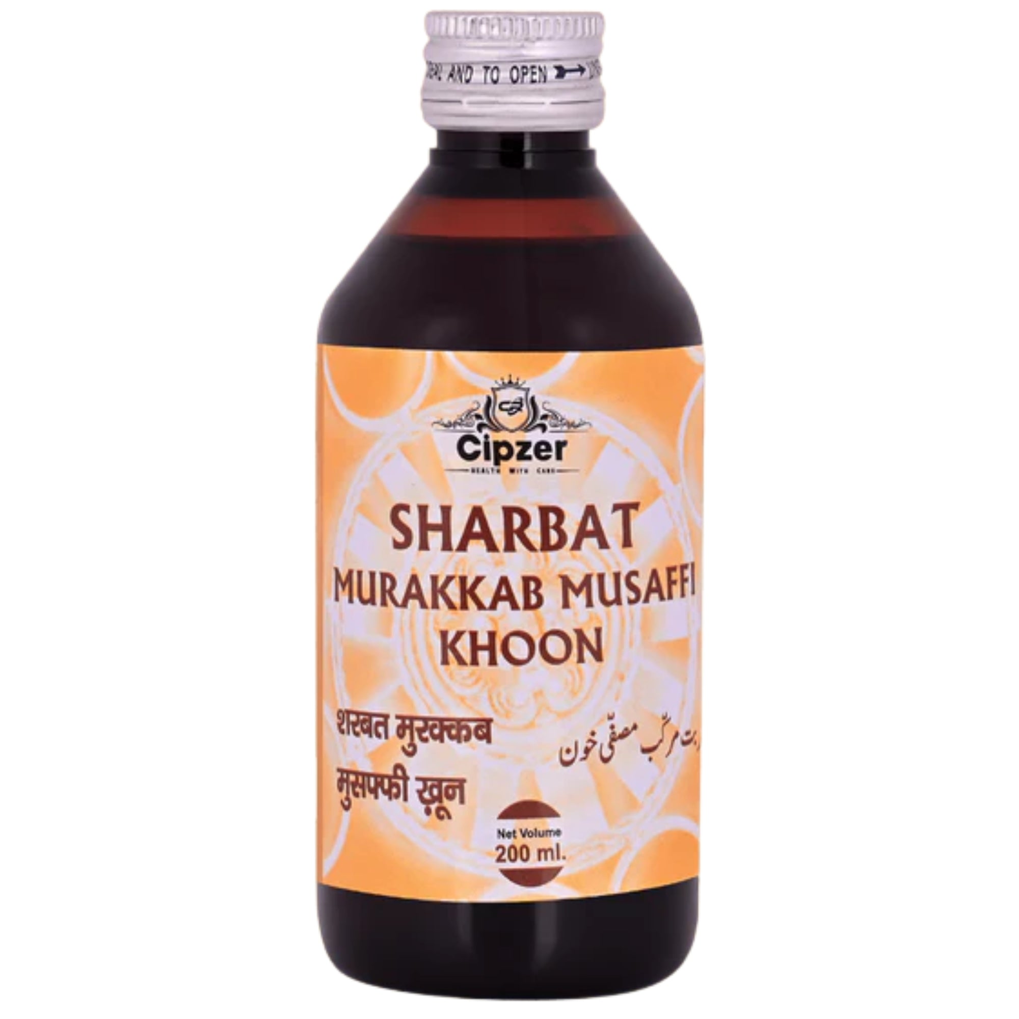 Cipzer Sharbat Murakkab Musaffi Khoon - Distacart