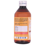 Thumbnail for Cipzer Sharbat Sandal