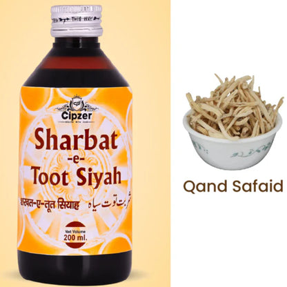 Cipzer Sharbat-e-Toot Siyah - Distacart