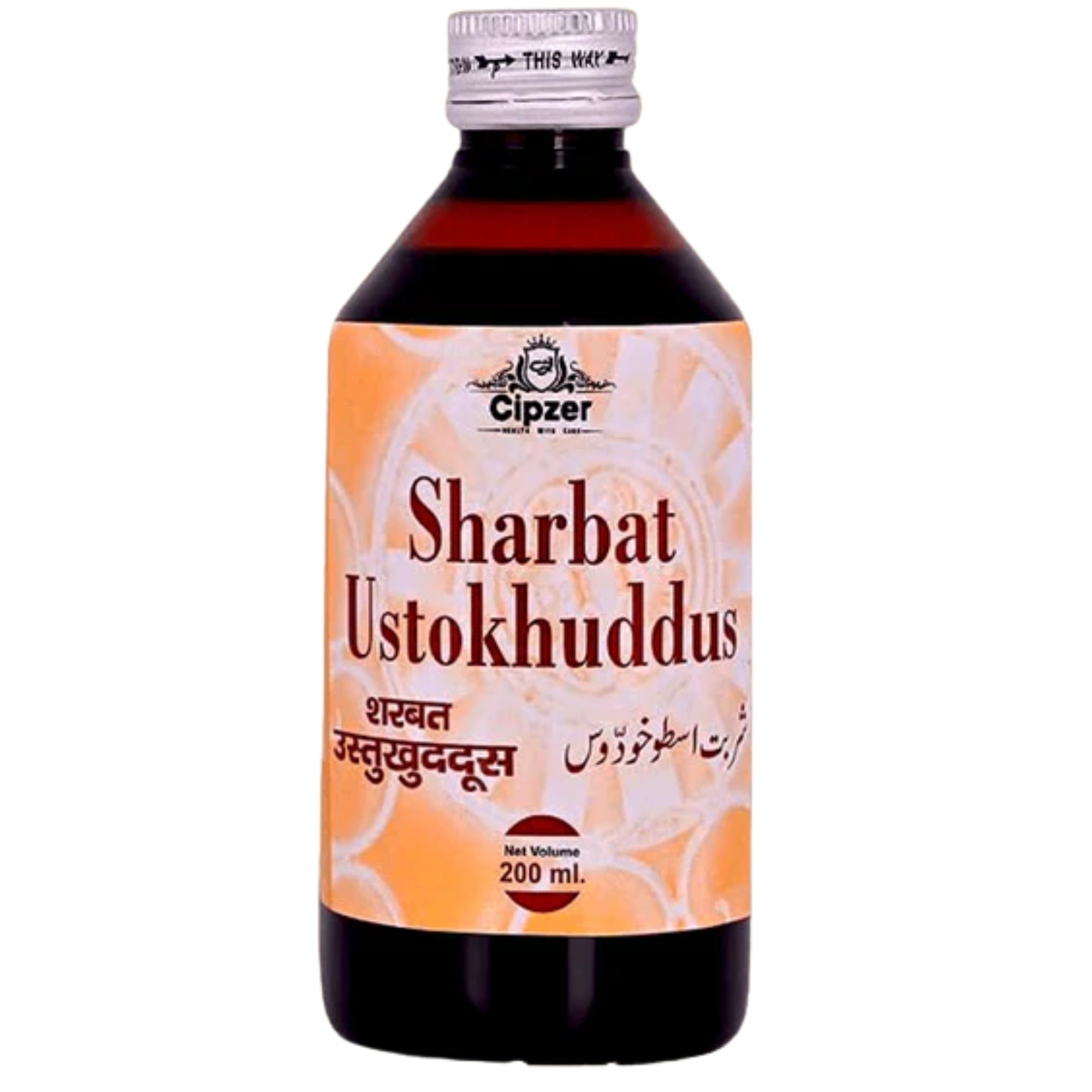 Cipzer Sharbat Ustukhuddus - Distacart