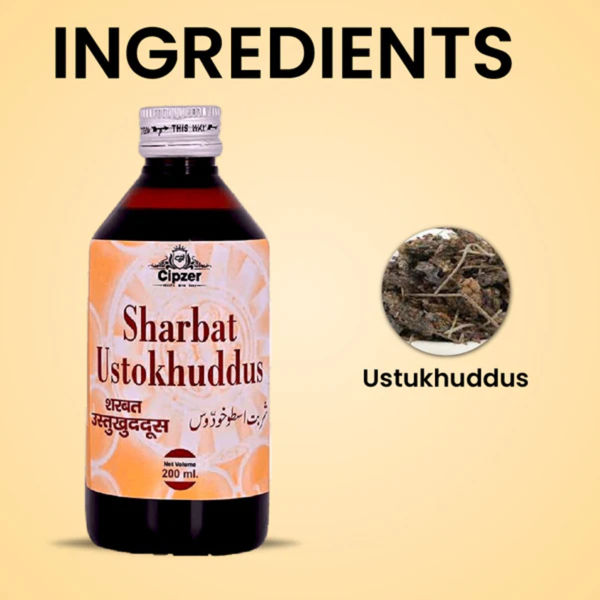 Cipzer Sharbat Ustukhuddus