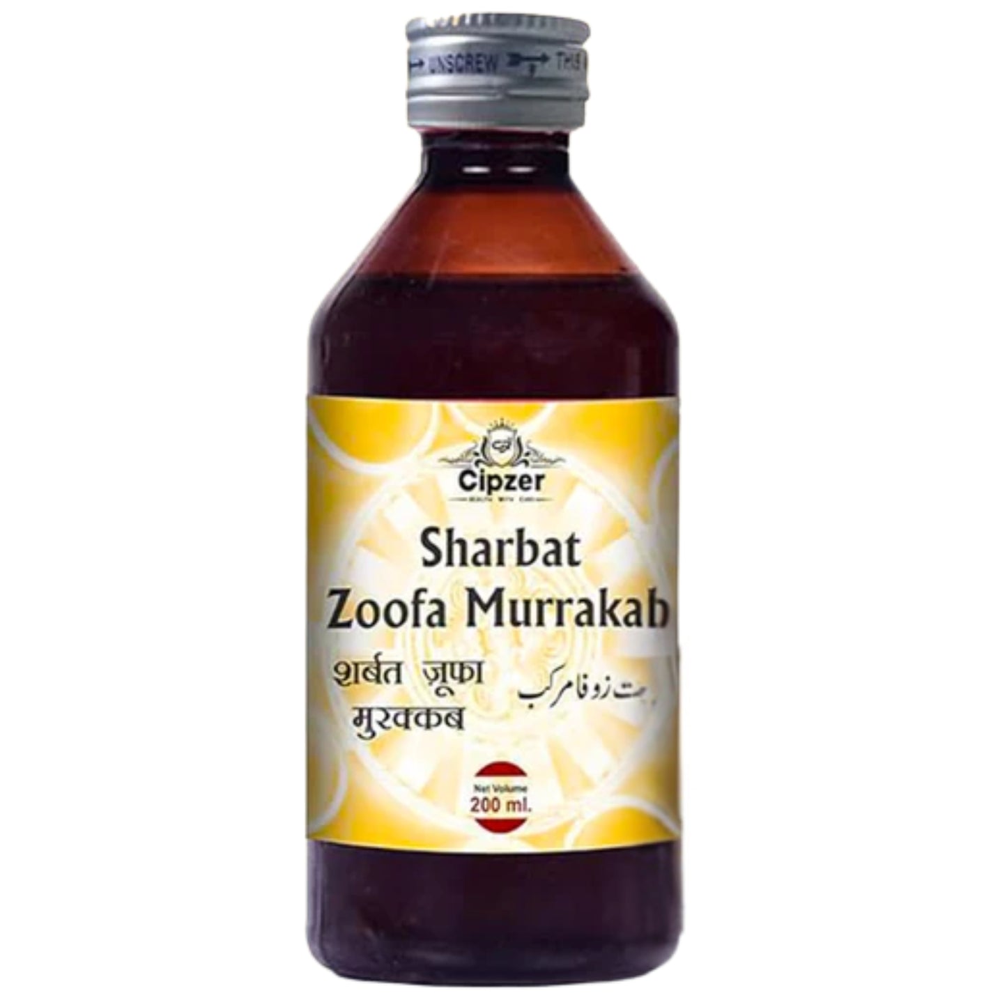 Cipzer Sharbat Zoofa Murakkab - Distacart