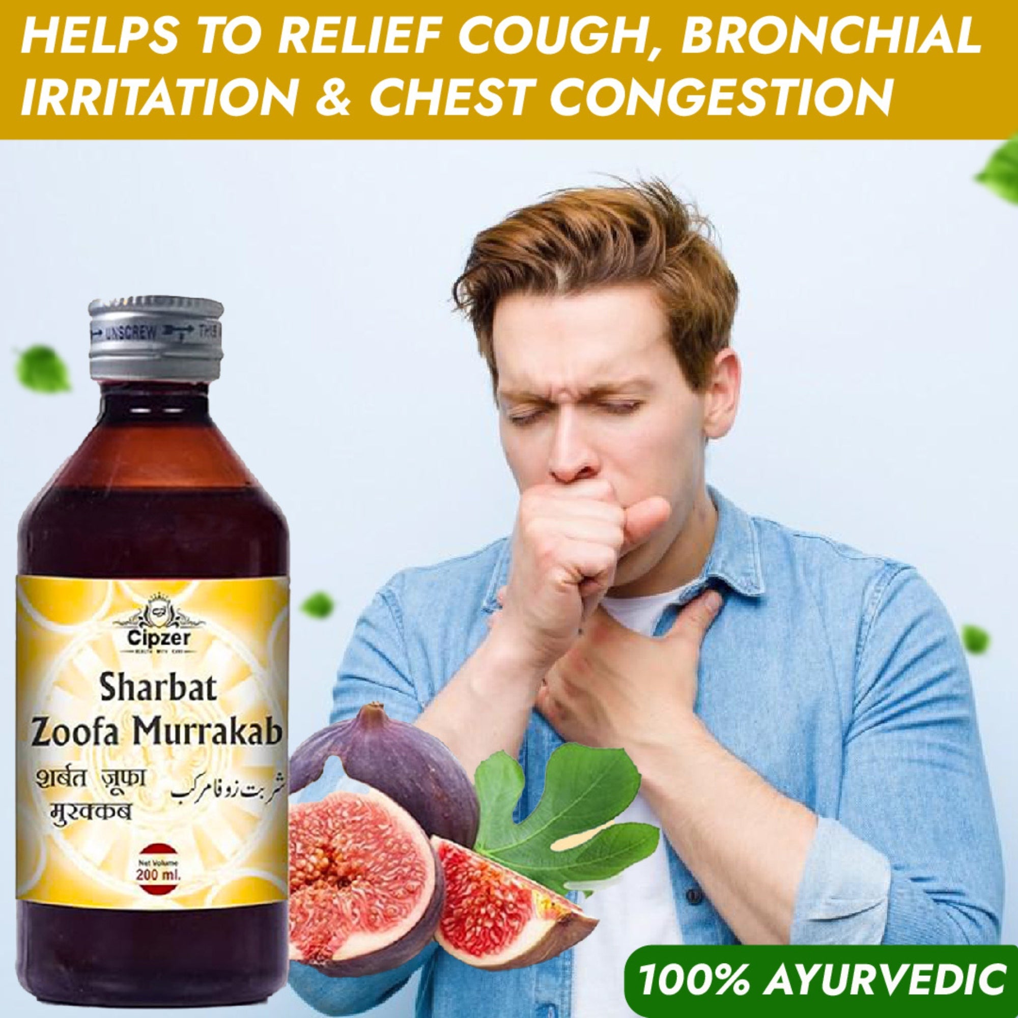 Cipzer Sharbat Zoofa Murakkab