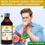 Thumbnail for Cipzer Sharbat Zoofa Murakkab