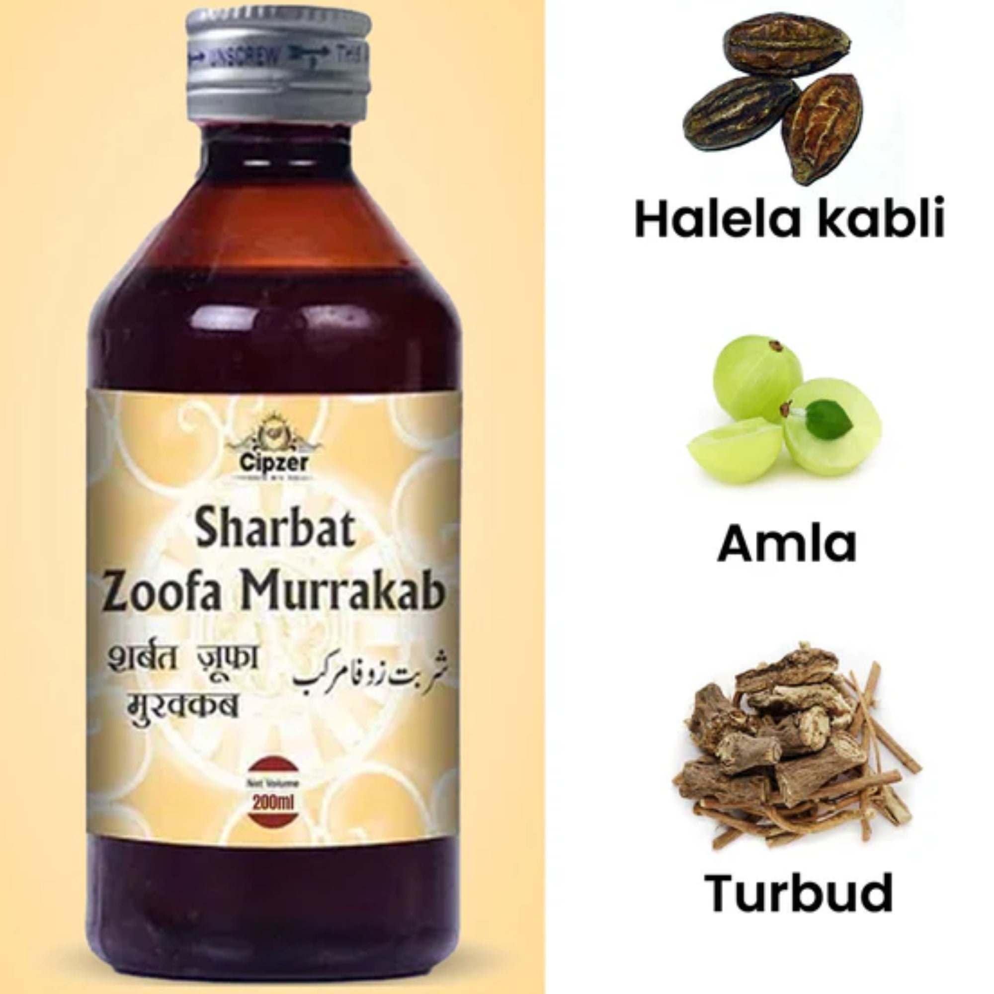 Cipzer Sharbat Zoofa Murakkab