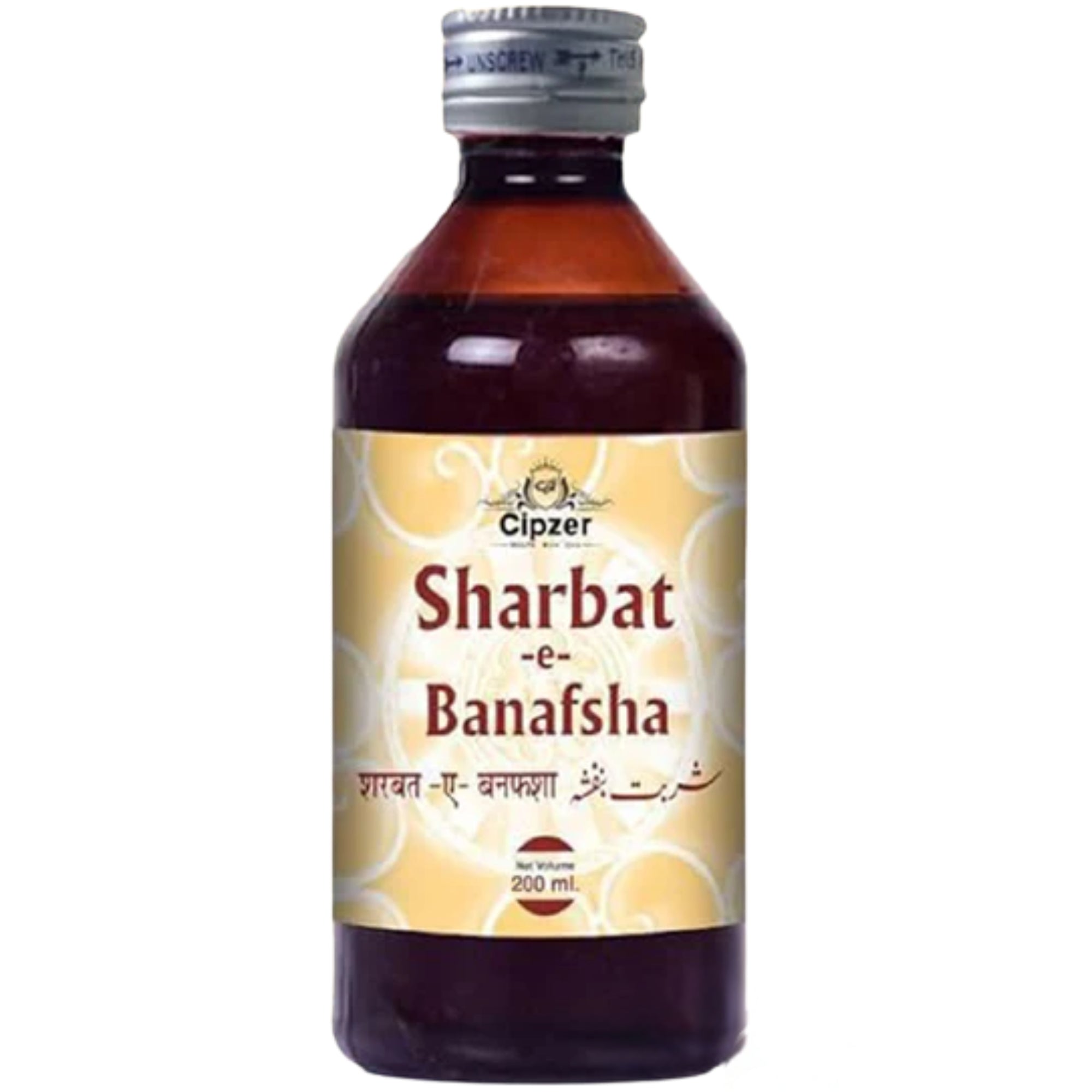 Cipzer Sharbat-e-Banafsha