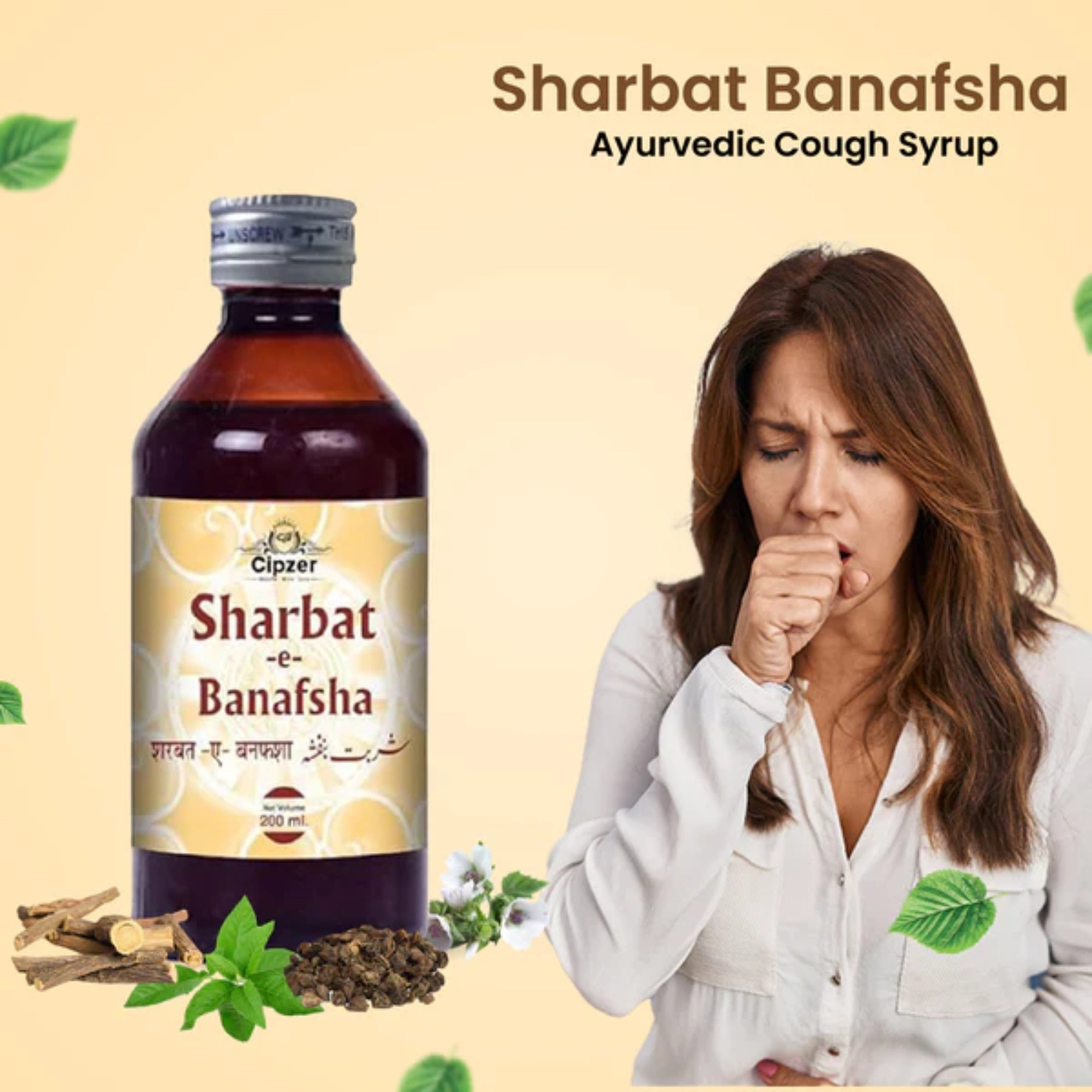 Cipzer Sharbat-e-Banafsha